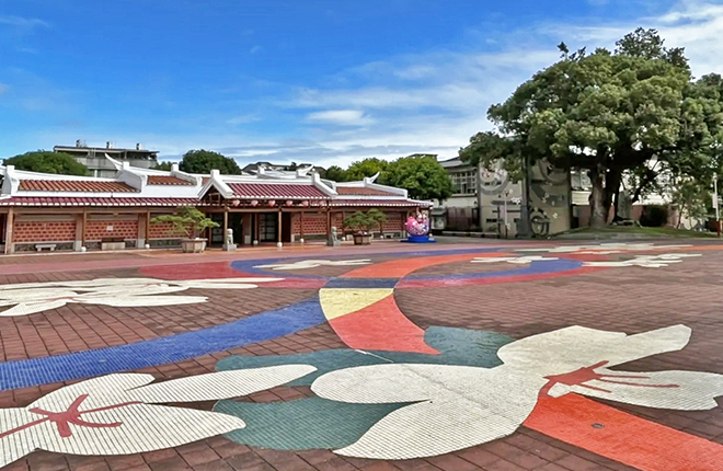 *